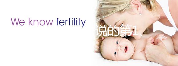 熱點關注:常說的第1、2、3、4代試管嬰兒有哪些區別