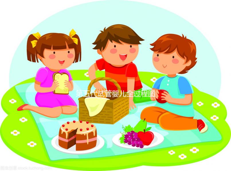 第五代試管嬰兒全過程圖片大公開,需要幾個(gè)月視情況而定