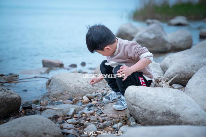 兒童乙肝檢查前注意事項要做好，保持空腹結果更準確