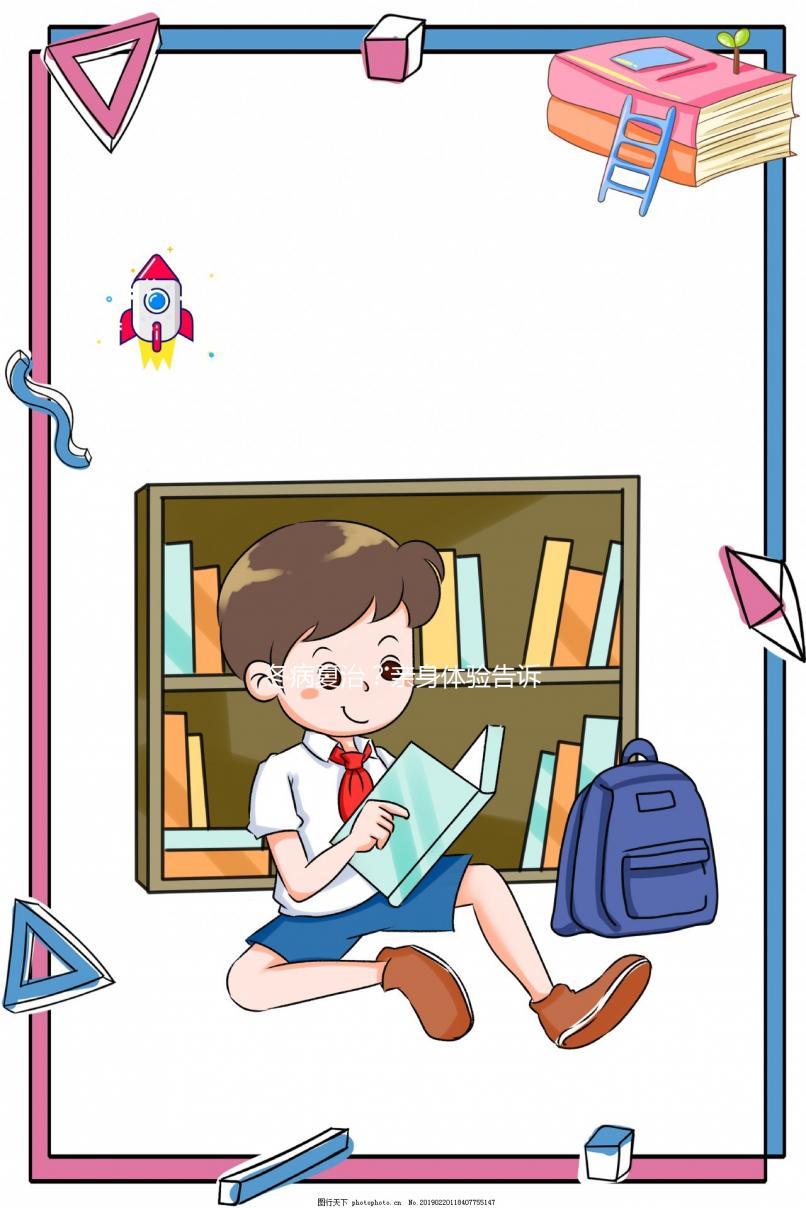 冬病夏治?親身體驗(yàn)告訴你三伏貼是否真的有用