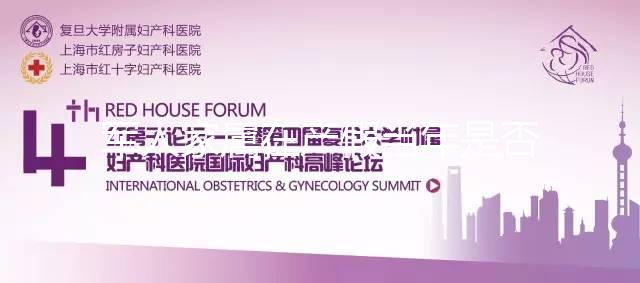 軍人家屬在產假當年是否揭露了探親假的秘密，60s發現兩者之間的沖突不是