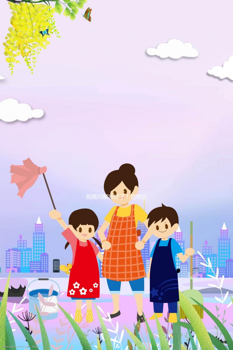 別再問哪家好了！昆明云大醫院、昆醫二附院費用、成功率介紹