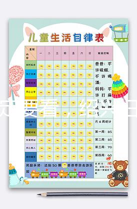 你一定要看，紹興婦保院做試管嬰兒前這些必讀