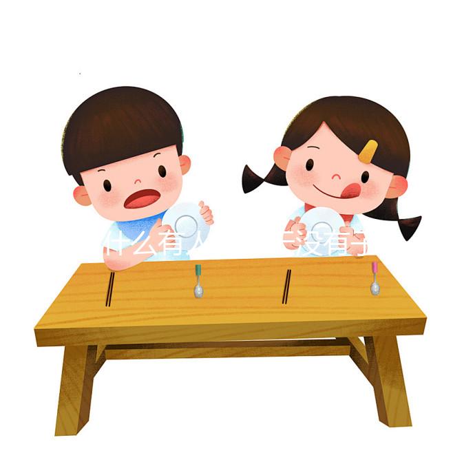 為什么有人會先天沒有子宮？先天性無子宮病并不罕見