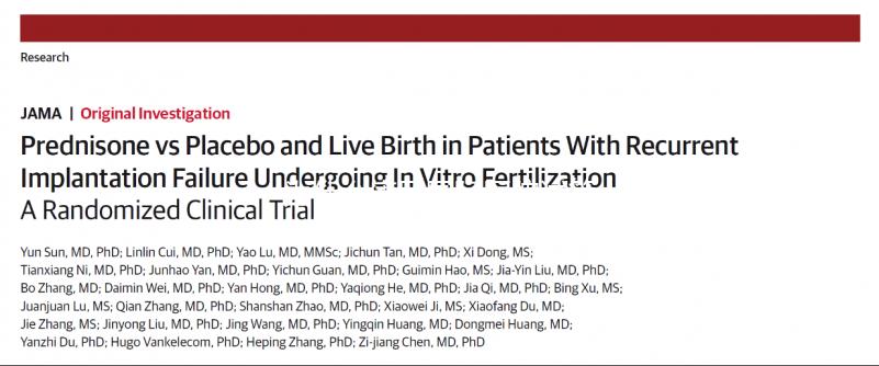 為什么康民國際醫(yī)院試管嬰兒成功率高？有這些原因...