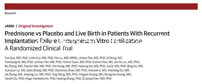不了解這些,再怎么說泰國試管嬰兒費(fèi)用不貴都白搭!