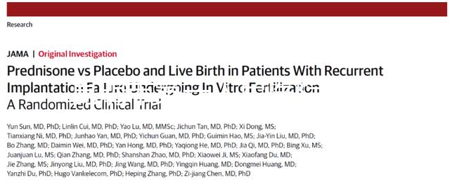 昆明市第一人民醫(yī)院試管成功率過(guò)半!生殖大夫道出其中真相