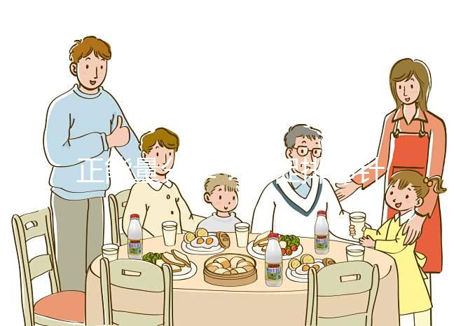 正能量分享！打促排卵針成功懷孕案例看這里