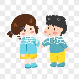 孕婦一定要做地貧篩查嗎？這些檢查的意義一定要知道