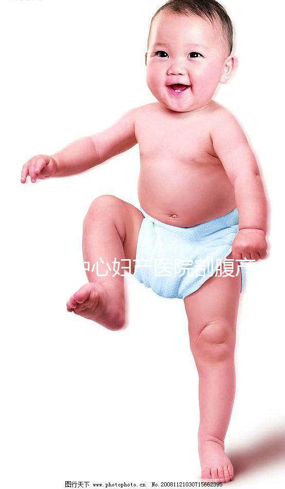 天津中心婦產(chǎn)醫(yī)院剖腹產(chǎn)費用明細來了!想知道紅包標準戳