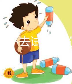 如果你不去試管，你能找到60s嗎？如果你附上移植，你就不知道解決辦法