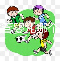 山東試管嬰兒哪個(gè)醫(yī)生好,國(guó)內(nèi)生殖醫(yī)生排行榜及助孕成功率評(píng)估