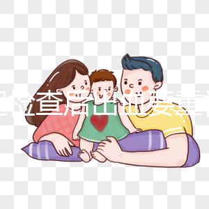 陰超檢查后出血要重視，做好處理謹(jǐn)防陰道炎癥