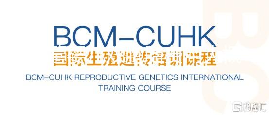 試管嬰兒雙胞胎費(fèi)用大概要多少錢