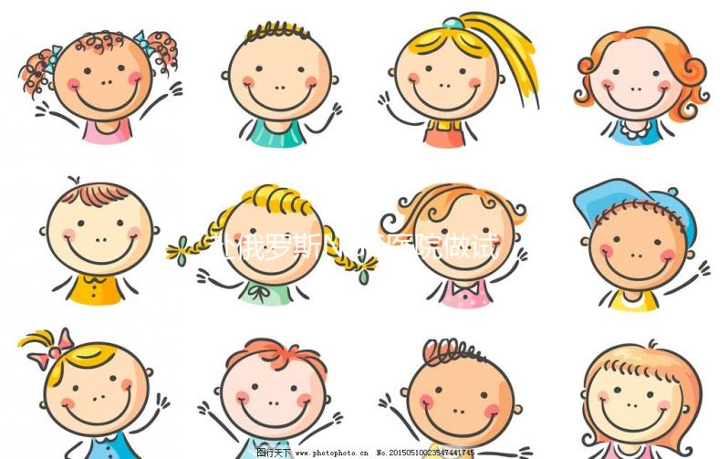 赴俄羅斯NGC醫院做試管嬰兒,找靠譜中介得看這4點