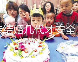 近親結婚幾代才安全，是否影響孫子孫女，看完解決了多年的疑惑