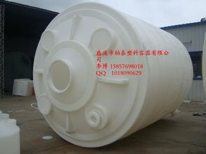 工業(yè)電鍍過濾食品級30噸塑料儲罐及甲酸填充塑料儲罐綜合指南