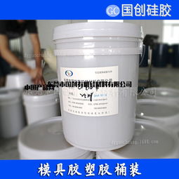 糖果食品級模具專用硅膠 加成型硅膠在非即飲型茶領(lǐng)域的應(yīng)用